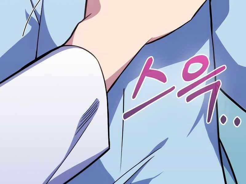 Bác Sĩ Thăng Cấp 18 trang 118