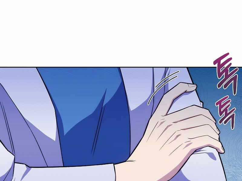 Bác Sĩ Thăng Cấp 18 trang 15