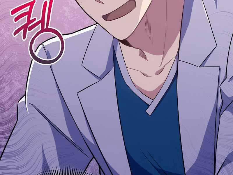 Bác Sĩ Thăng Cấp 18 trang 53