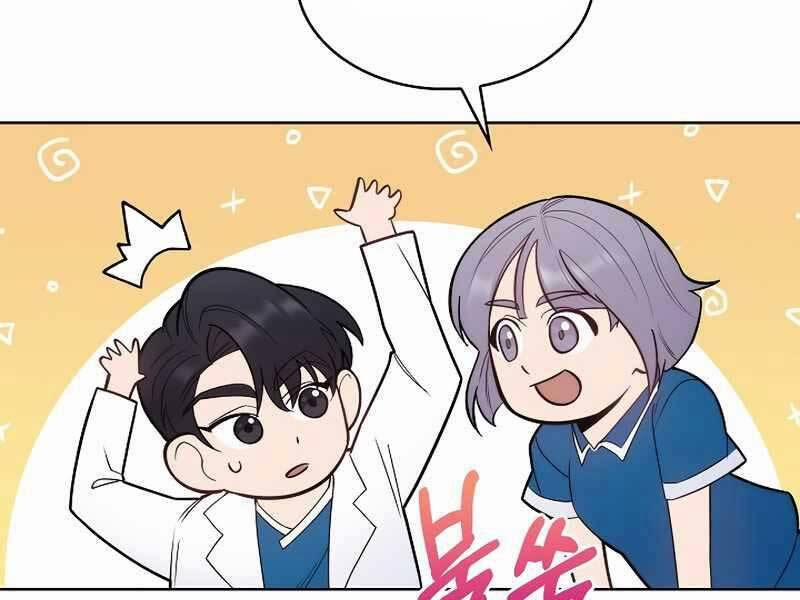 Bác Sĩ Thăng Cấp 19 trang 133