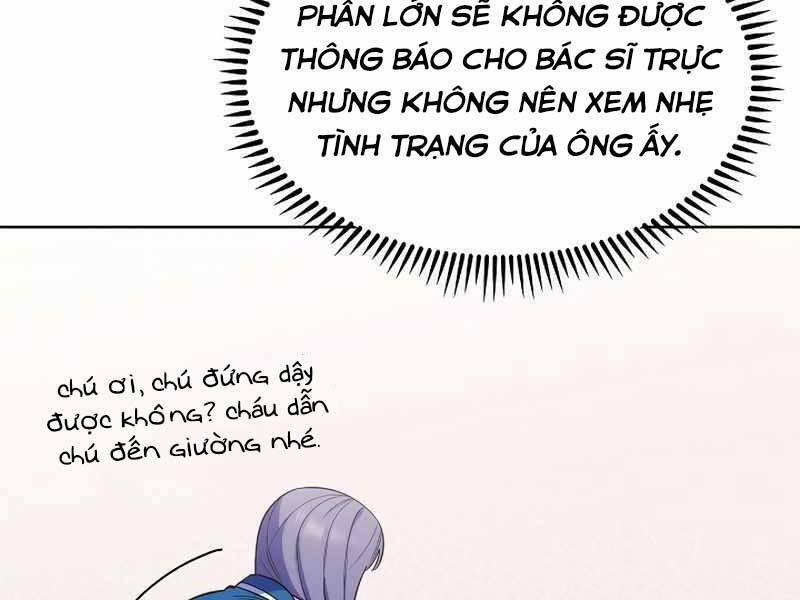 Bác Sĩ Thăng Cấp 19 trang 66