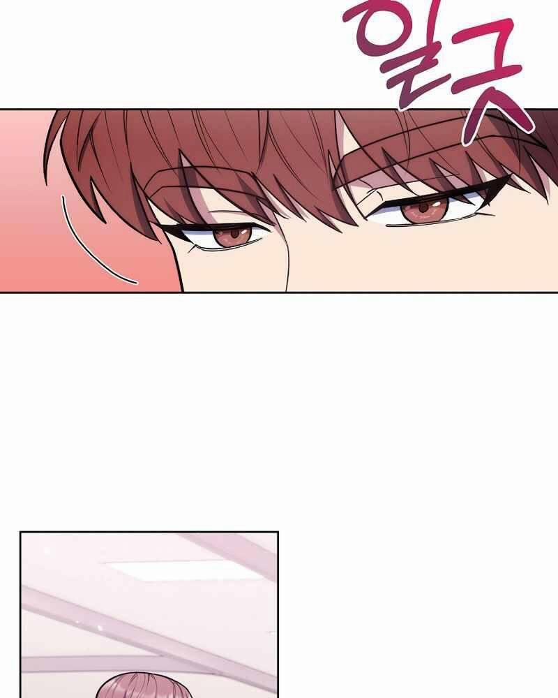 Bác Sĩ Thăng Cấp 21 trang 15