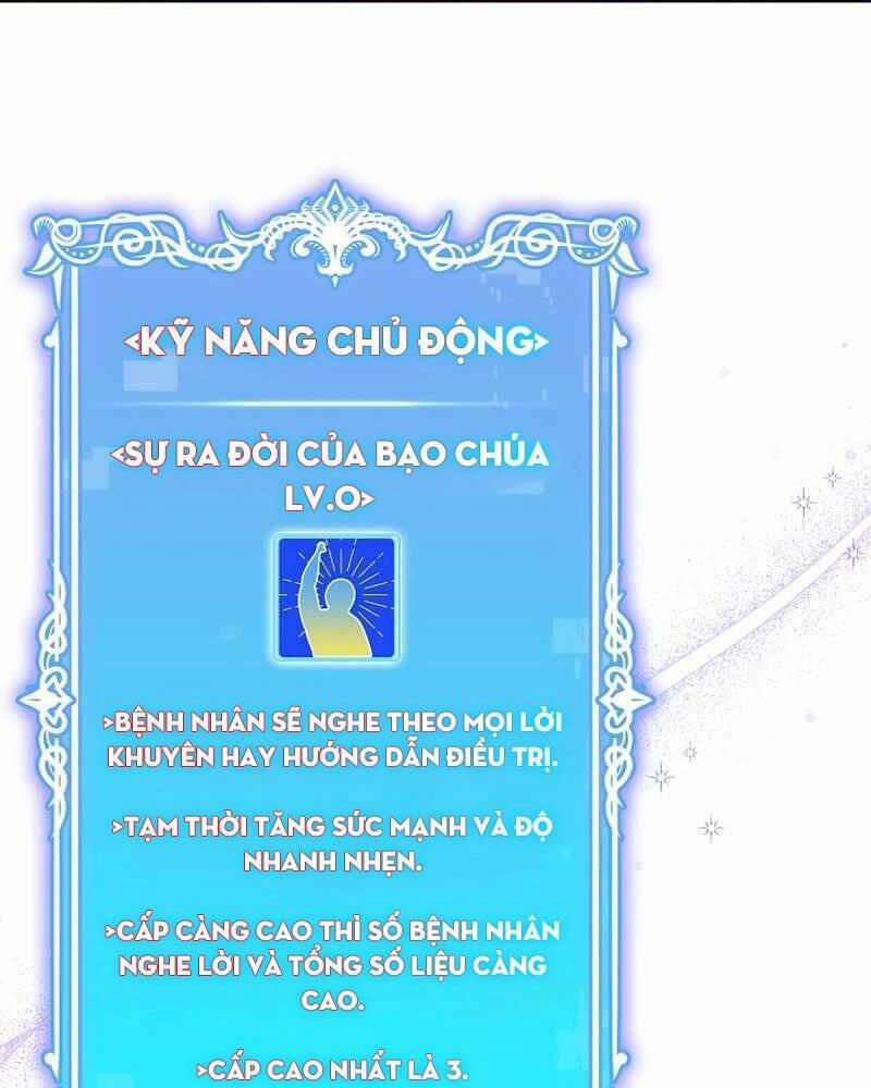 Bác Sĩ Thăng Cấp 21 trang 4