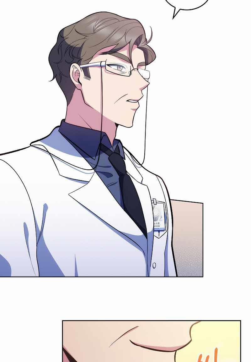 Bác Sĩ Thăng Cấp 27 trang 13