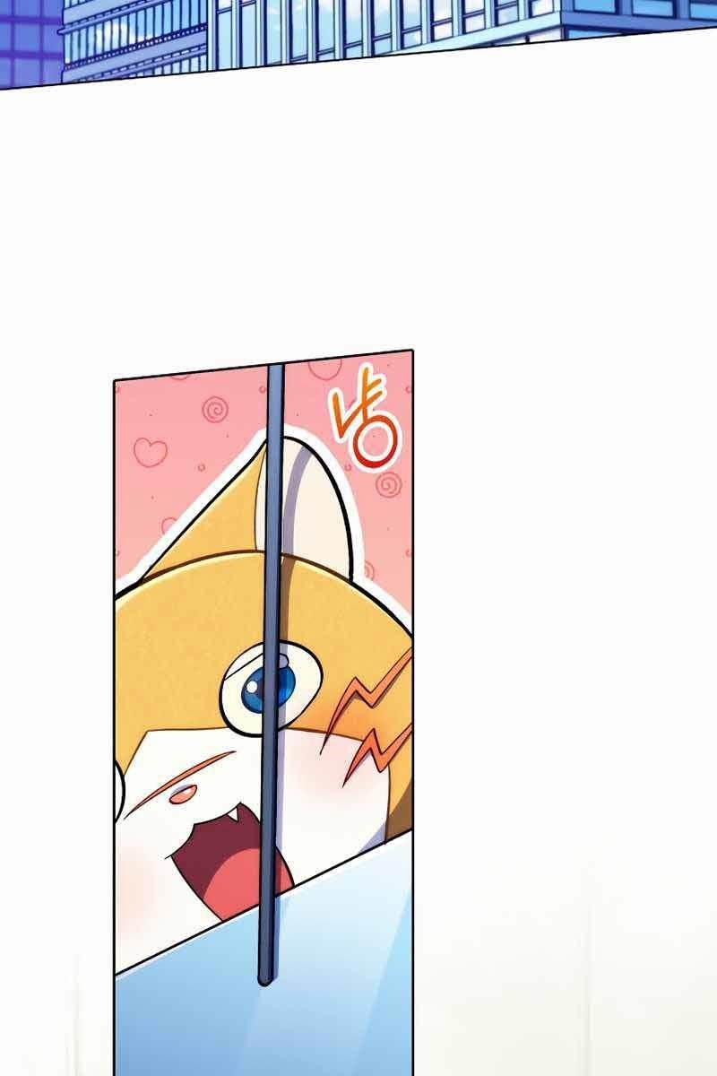 Bác Sĩ Thăng Cấp 27 trang 45