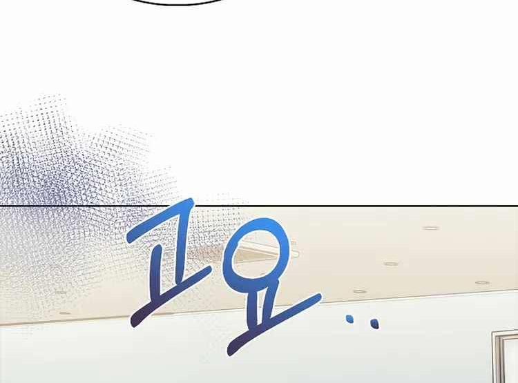 Bác Sĩ Thăng Cấp 36 trang 118