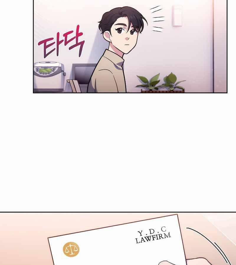 Bác Sĩ Thăng Cấp 6 trang 12