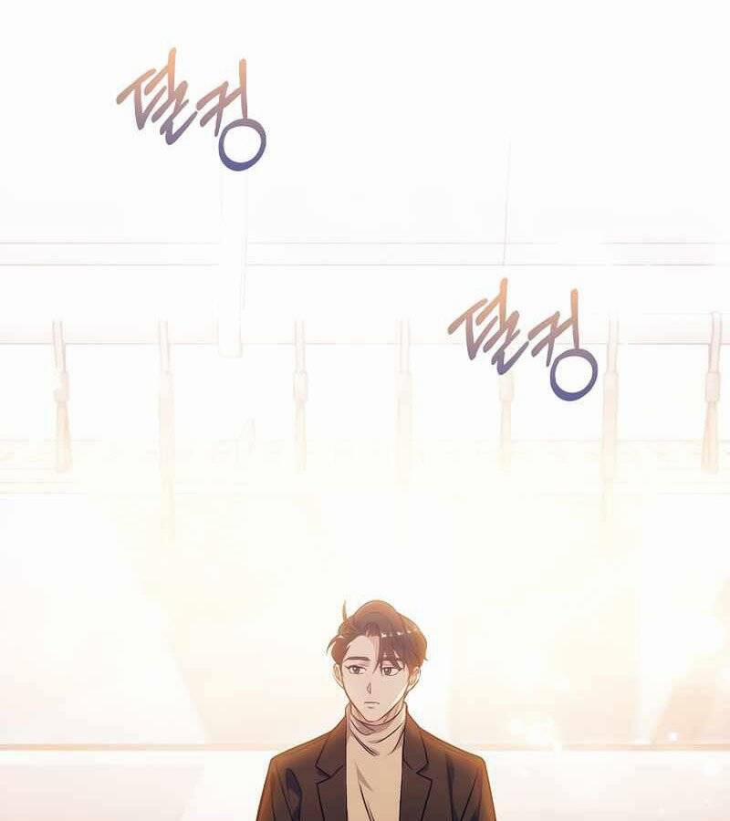 Bác Sĩ Thăng Cấp 6 trang 85