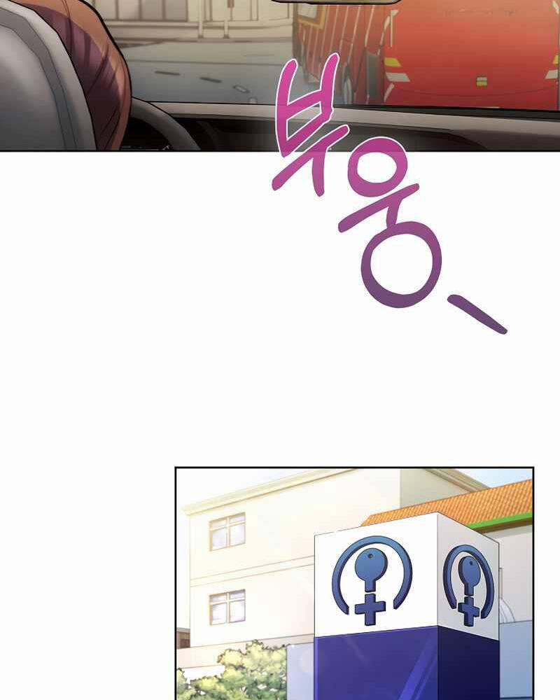 Bác Sĩ Thăng Cấp 9 trang 90