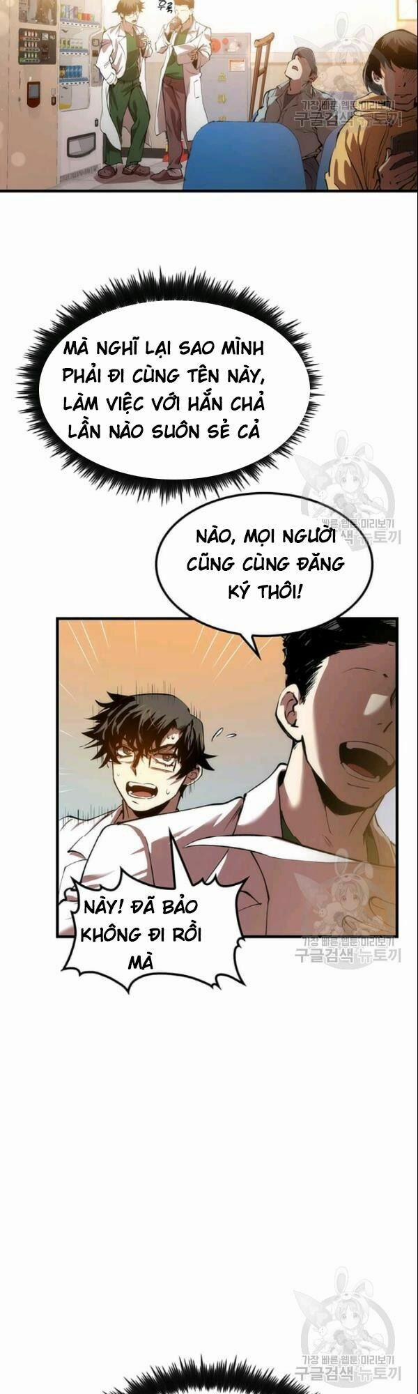 Bác Sĩ Trùng Sinh Về Murim 1 trang 3