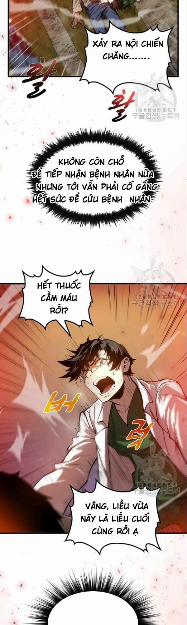 Bác Sĩ Trùng Sinh Về Murim 1 trang 5