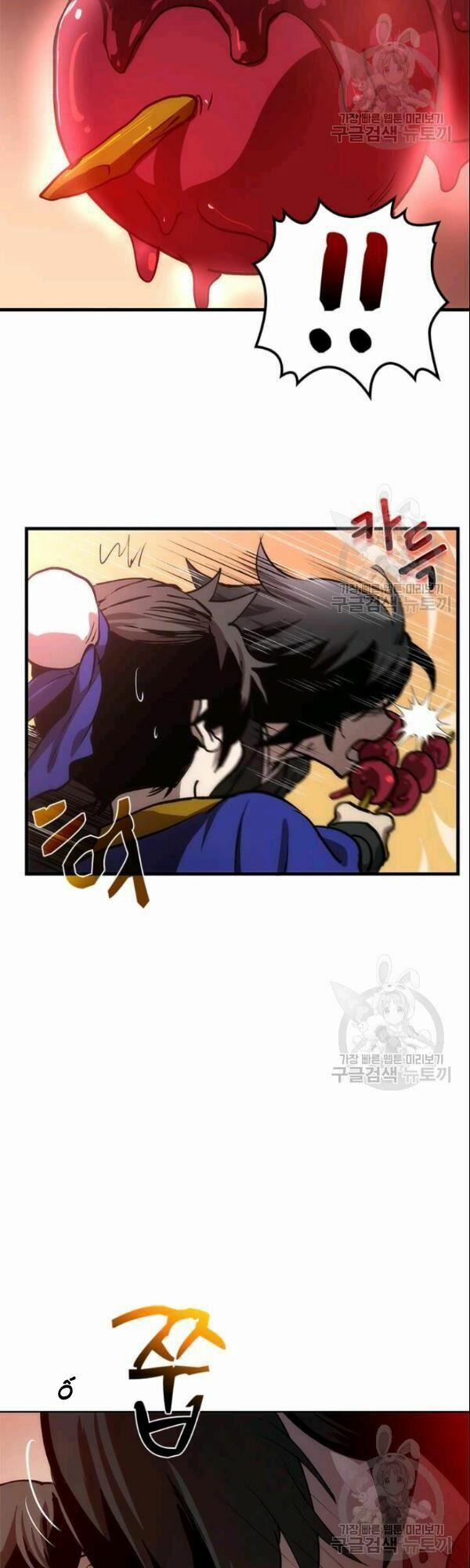 Bác Sĩ Trùng Sinh Về Murim 11 trang 12