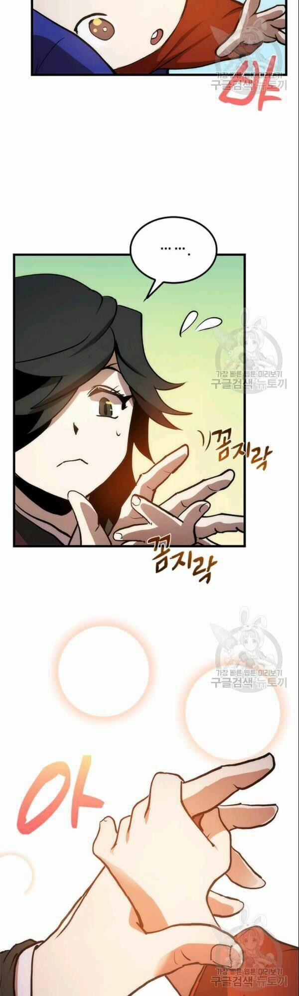 Bác Sĩ Trùng Sinh Về Murim 11 trang 27