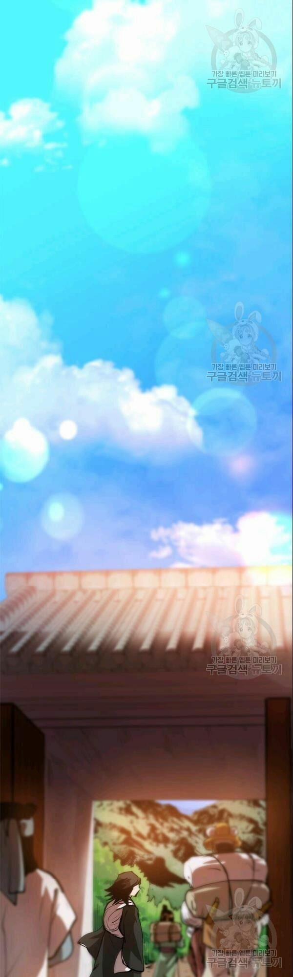 Bác Sĩ Trùng Sinh Về Murim 11 trang 48