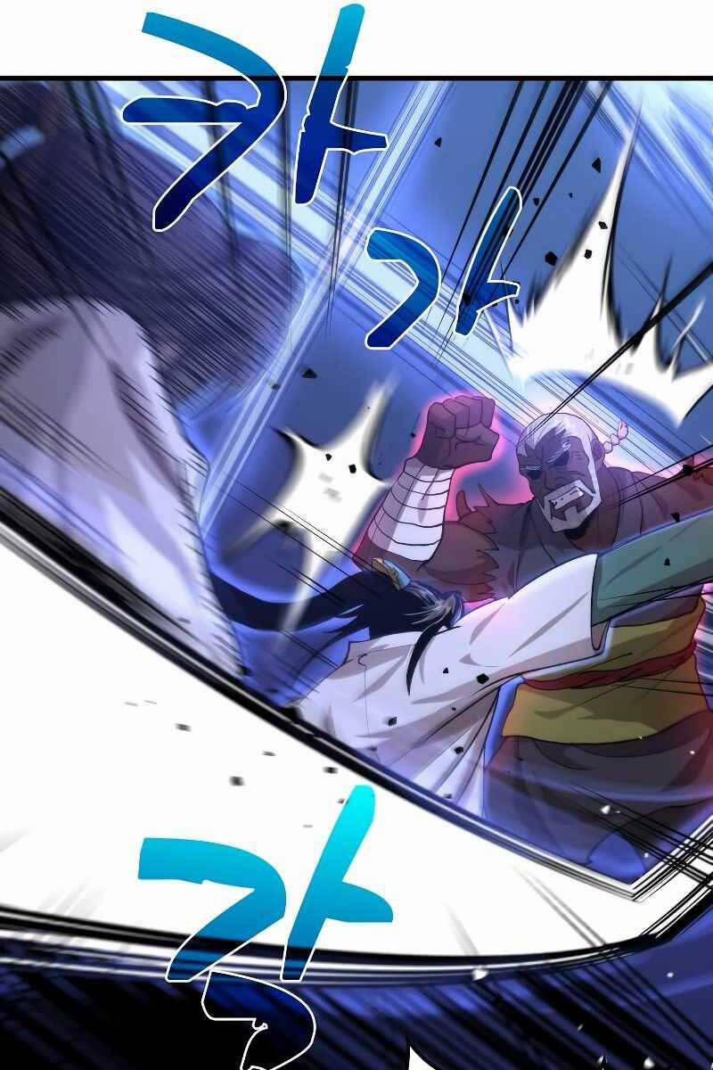 Bác Sĩ Trùng Sinh Về Murim 115 trang 58