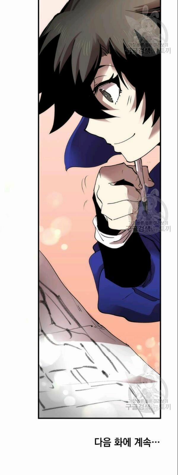 Bác Sĩ Trùng Sinh Về Murim 14 trang 53