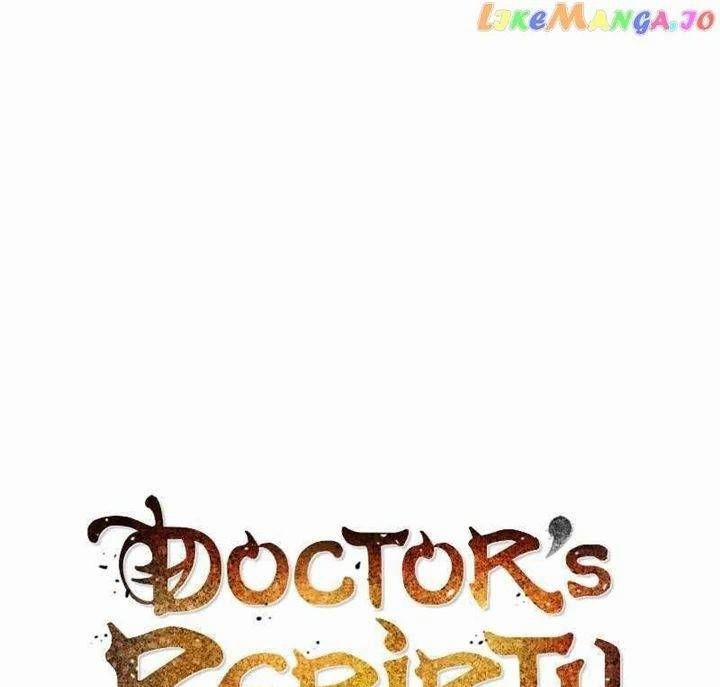 Bác Sĩ Trùng Sinh Về Murim 145 trang 30