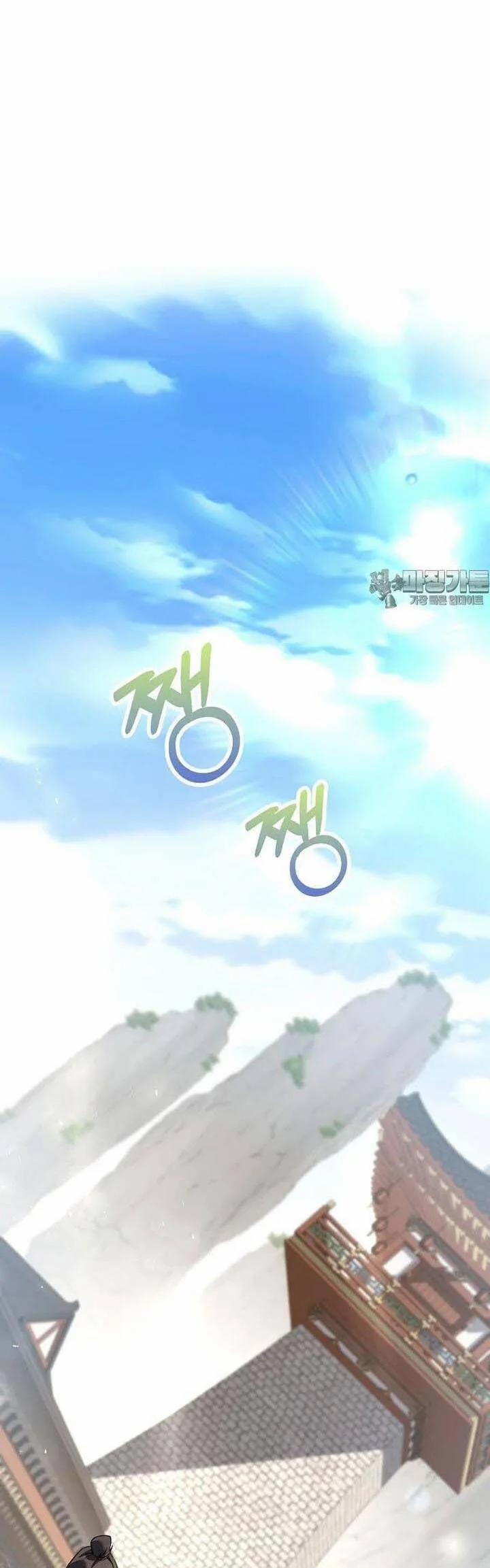 Bác Sĩ Trùng Sinh Về Murim 164 trang 25