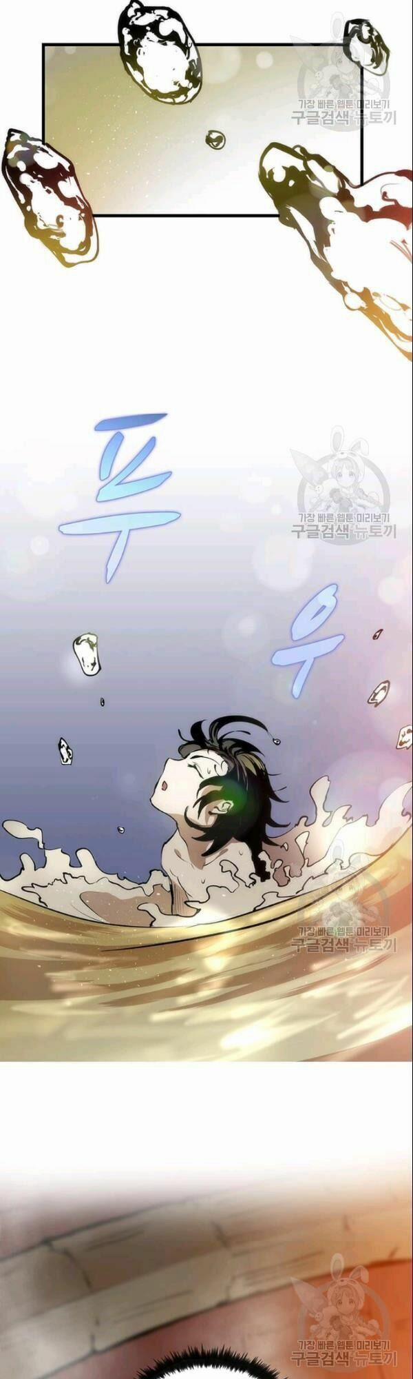 Bác Sĩ Trùng Sinh Về Murim 5 trang 15