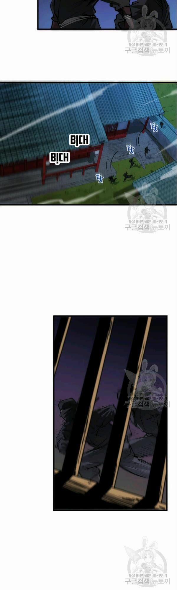 Bác Sĩ Trùng Sinh Về Murim 7 trang 3