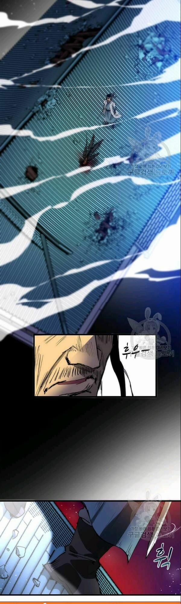 Bác Sĩ Trùng Sinh Về Murim 7 trang 37