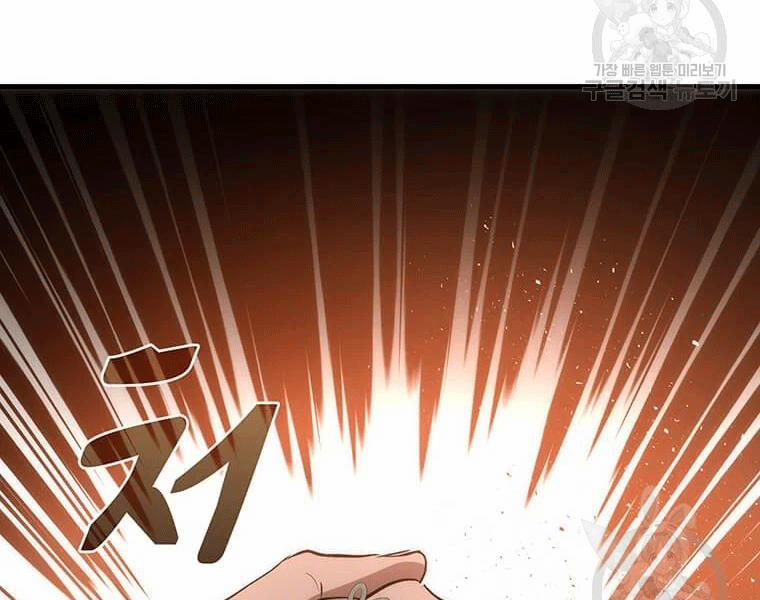 Bác Sĩ Trùng Sinh Về Murim 70 trang 140