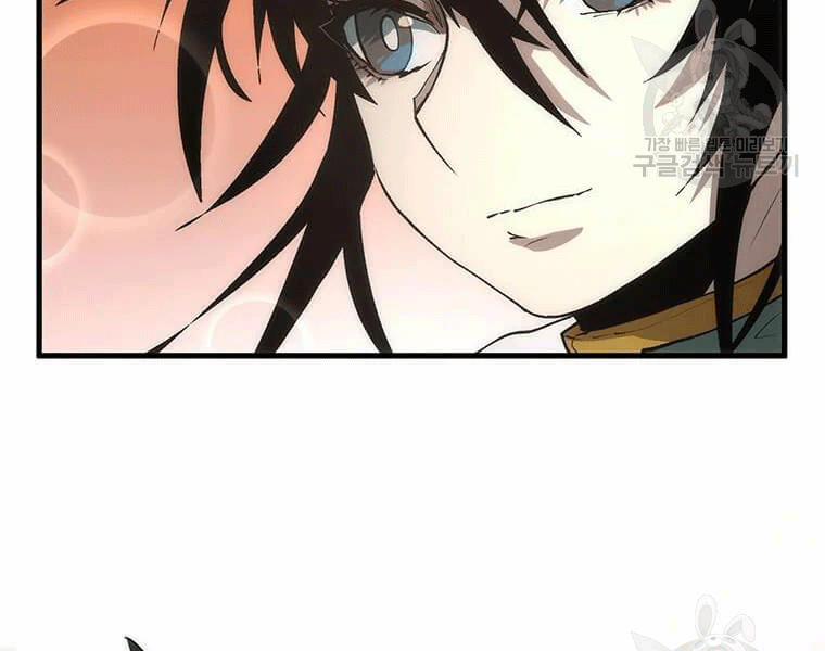 Bác Sĩ Trùng Sinh Về Murim 70 trang 177