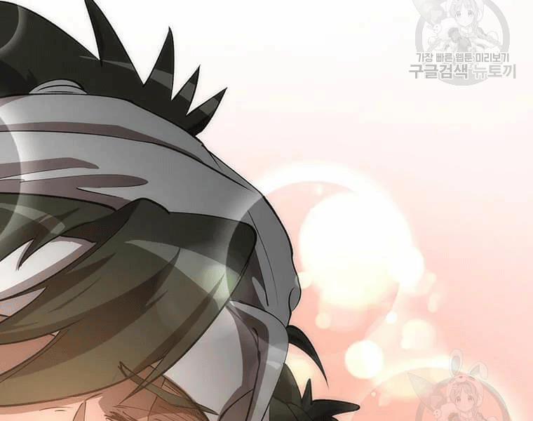 Bác Sĩ Trùng Sinh Về Murim 70 trang 178