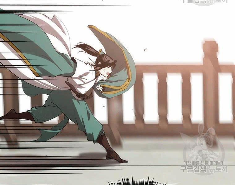 Bác Sĩ Trùng Sinh Về Murim 70 trang 228