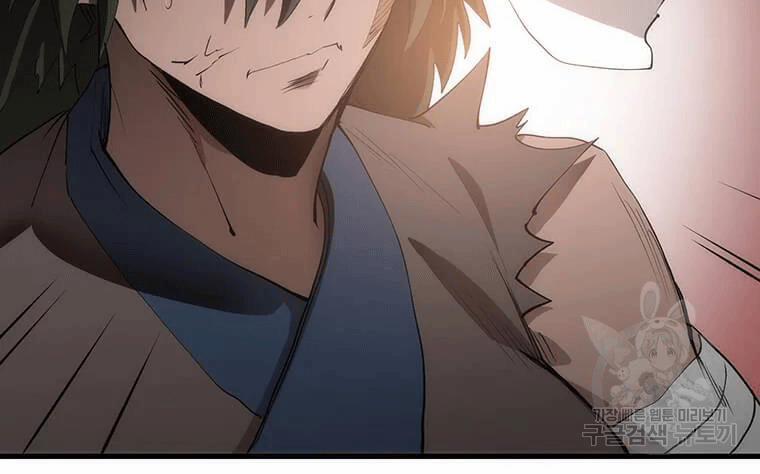 Bác Sĩ Trùng Sinh Về Murim 70 trang 23