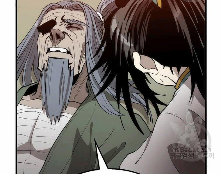 Bác Sĩ Trùng Sinh Về Murim 70 trang 93