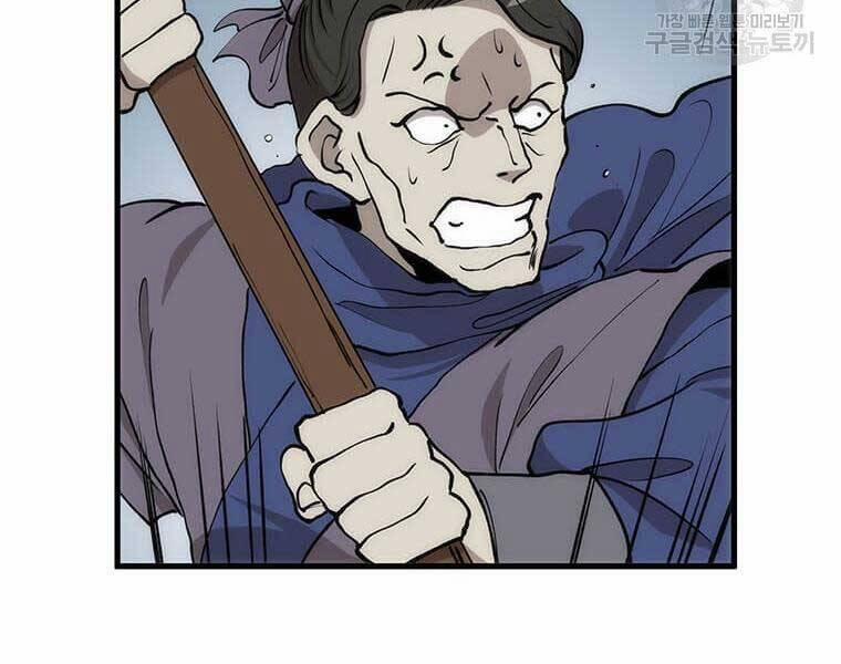 Bác Sĩ Trùng Sinh Về Murim 84 trang 189