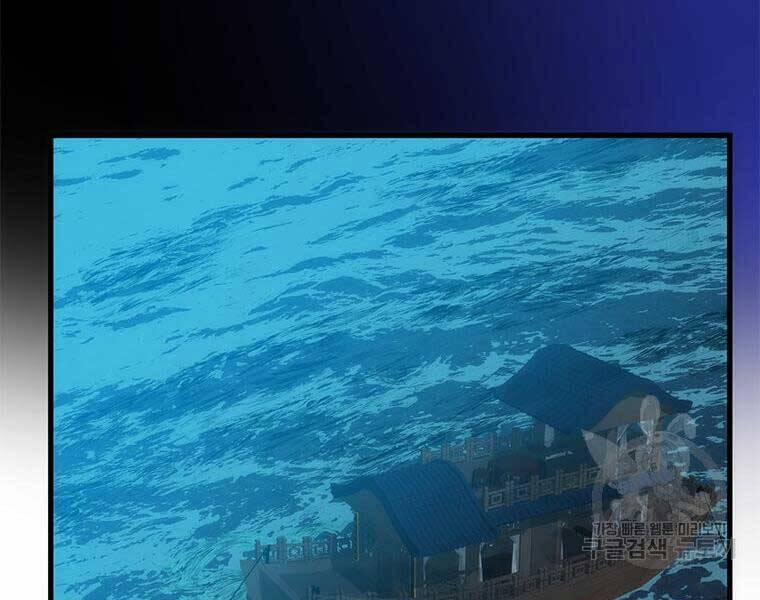 Bác Sĩ Trùng Sinh Về Murim 84 trang 203