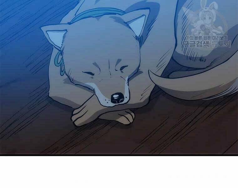 Bác Sĩ Trùng Sinh Về Murim 84 trang 211