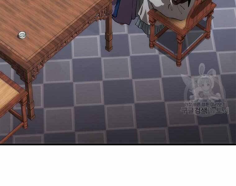 Bác Sĩ Trùng Sinh Về Murim 84 trang 3