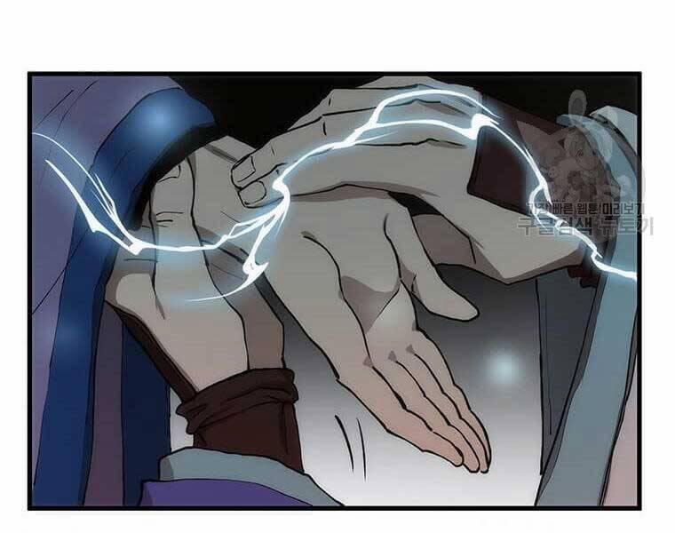 Bác Sĩ Trùng Sinh Về Murim 84 trang 5