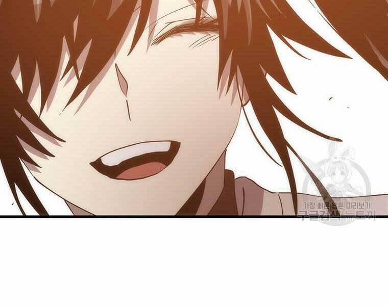 Bác Sĩ Trùng Sinh Về Murim 91 trang 242