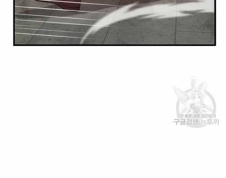 Bác Sĩ Trùng Sinh Về Murim 91 trang 45