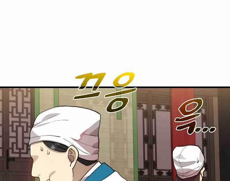 Bác Sĩ Trùng Sinh Về Murim 98 trang 42