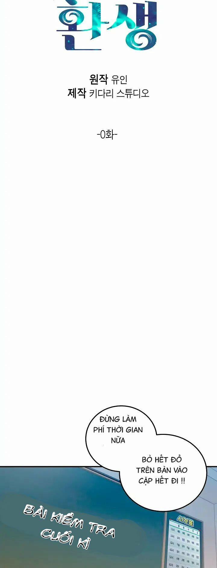 Bác Sĩ Trùng Sinh 0 trang 5