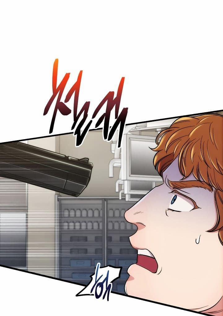 Bác Sĩ Trùng Sinh 102 trang 28