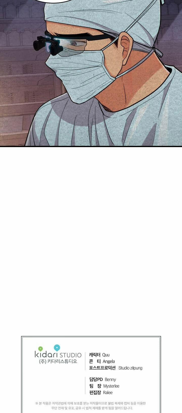 Bác Sĩ Trùng Sinh 103 trang 61