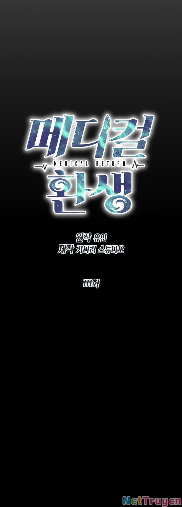 Bác Sĩ Trùng Sinh 111 trang 6