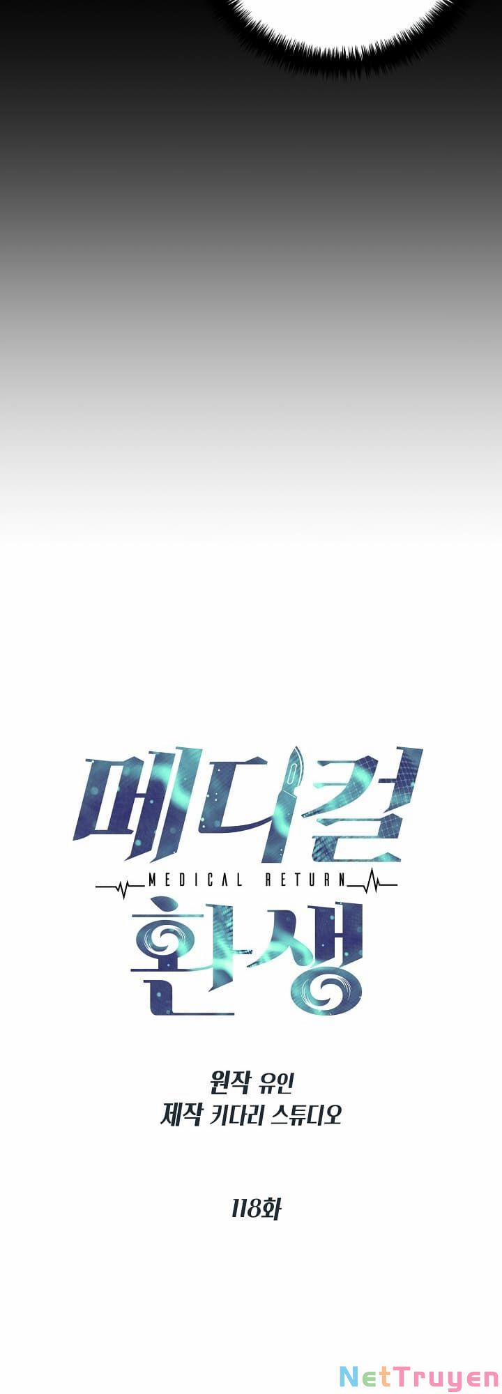 Bác Sĩ Trùng Sinh 118 trang 9