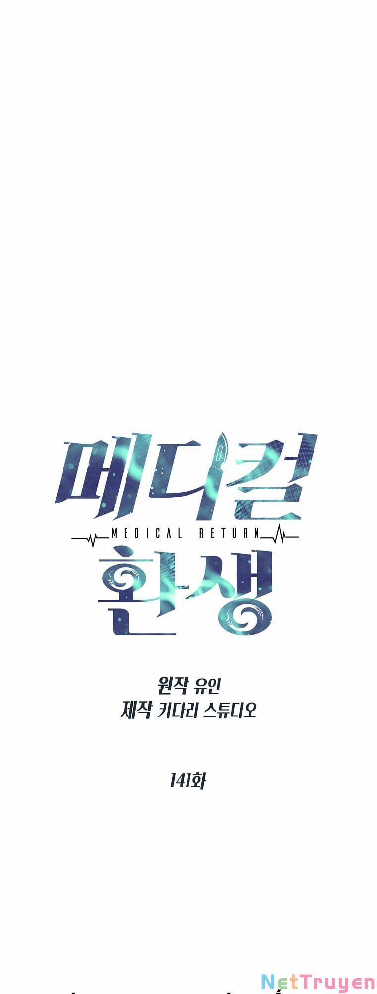 Bác Sĩ Trùng Sinh 141 trang 10
