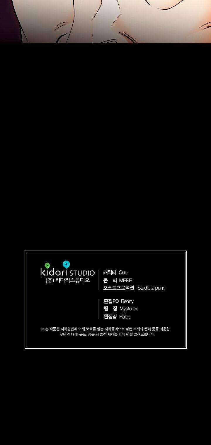 Bác Sĩ Trùng Sinh 45 trang 47