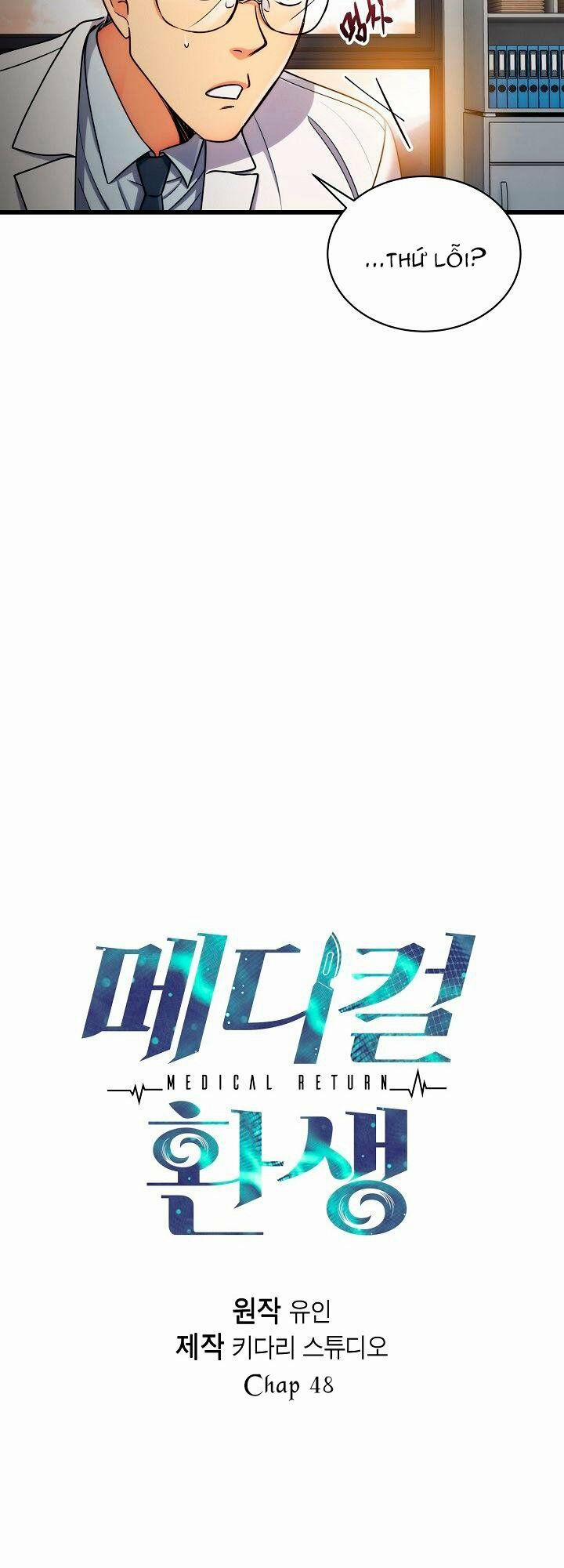 Bác Sĩ Trùng Sinh 48 trang 7