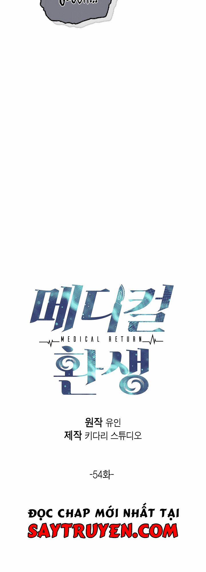 Bác Sĩ Trùng Sinh 54 trang 4