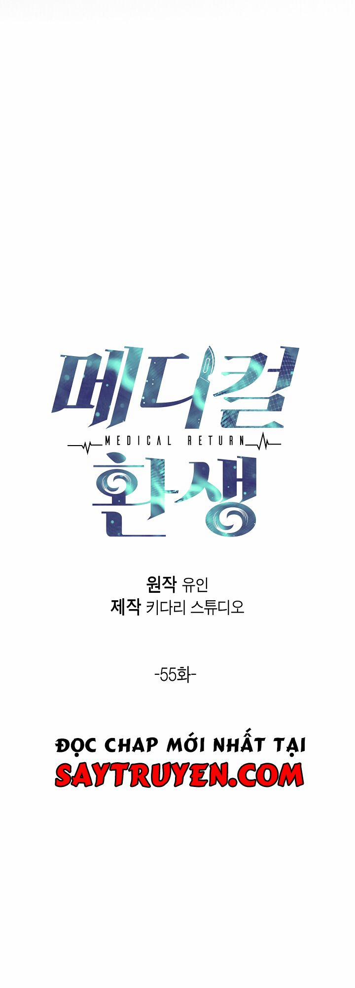 Bác Sĩ Trùng Sinh 55 trang 3