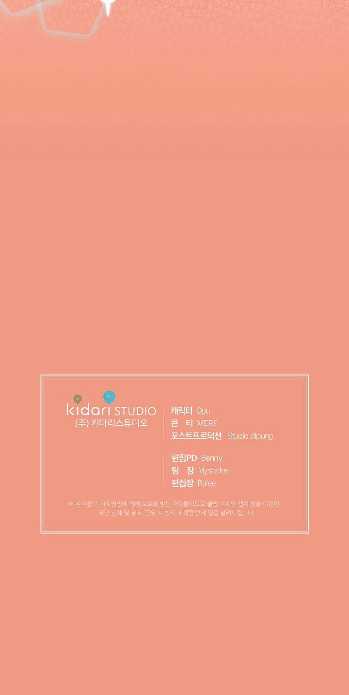 Bác Sĩ Trùng Sinh 56 trang 34